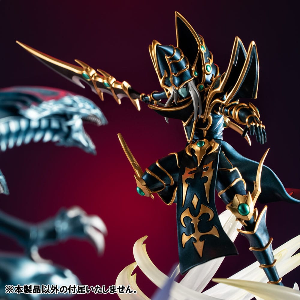 Megahouse Yu Gi Oh Duel Monsters Chronicle Dark Paladin Pvc