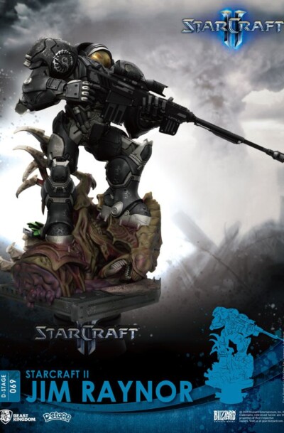 Beast Kingdom: StarCraft II "Jim Raynor" D-Stage PVC Diorama