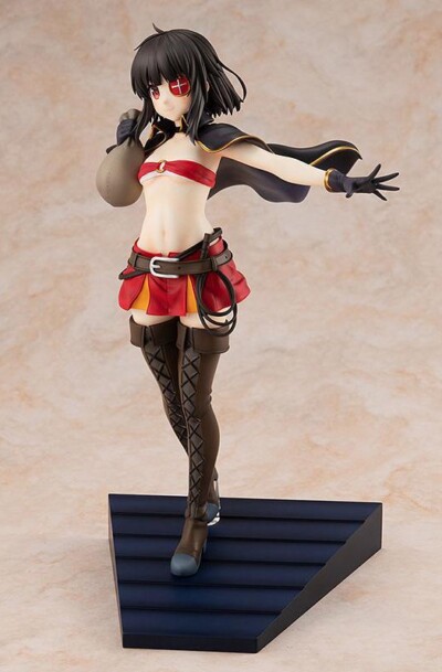 Kadokawa: Kono Subarashii Sekai ni Shukufuku wo! "Megumin Light Novel Band of Thieves" 1/7 PVC Statue