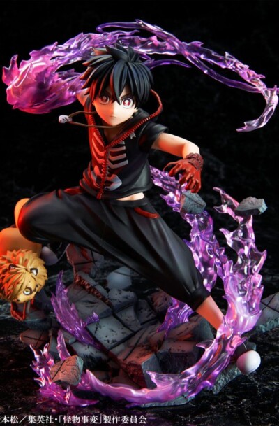 Medicos: Kemono Jihen "Kusaka Kabane" 1/8 PVC Statue