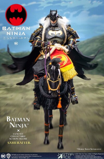 StarAce: Batman Ninja "Ninja Batman - Deluxe Ver." 1/6 Movie Actionfigur