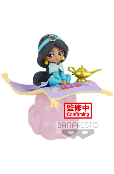 Banpresto: Disney "Jasmine" Q Posket Minifigur