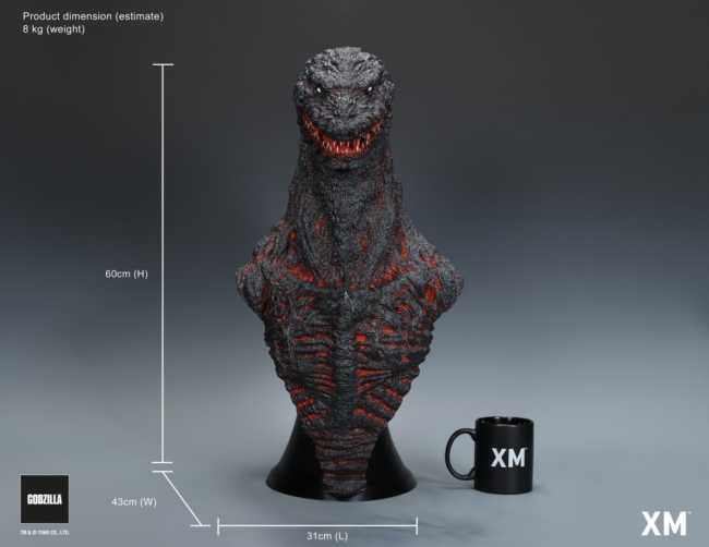 Shin_Godzilla-02b