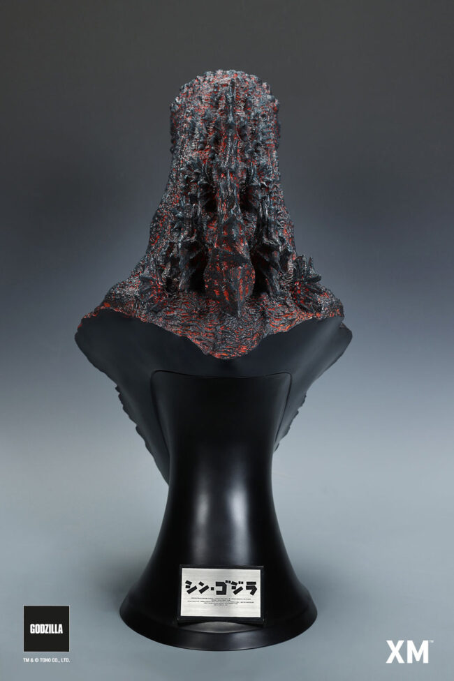 Shin_Godzilla-07