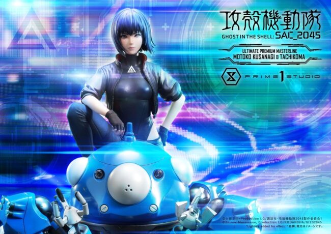 x_p1supmgits-01_a