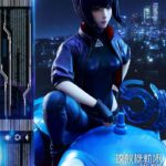 x_p1supmgits-01_f