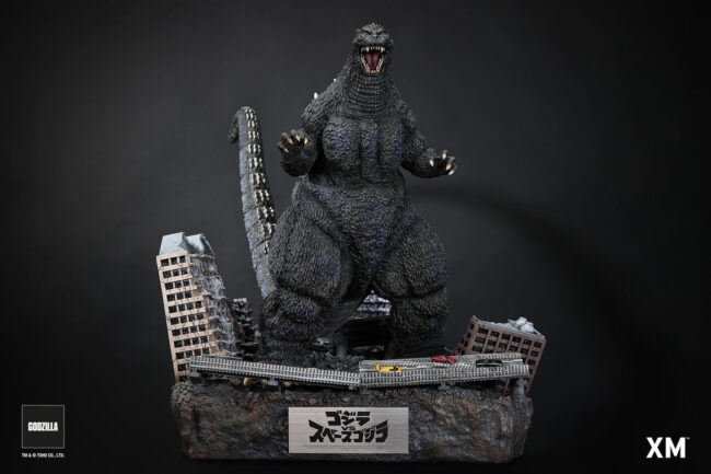 Godzilla_1994-07