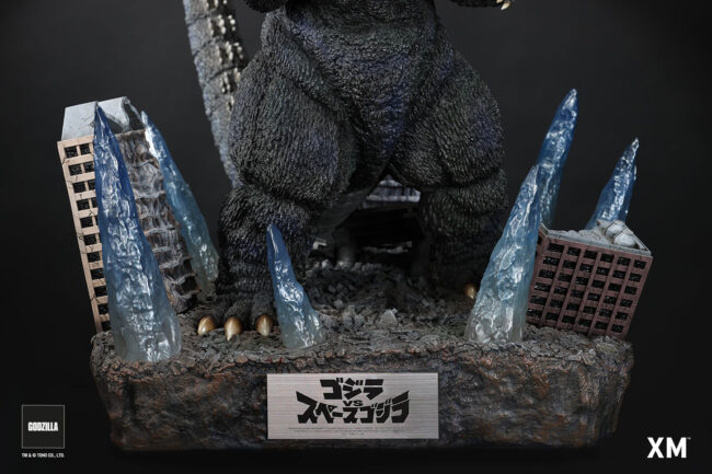 Godzilla_1994-14