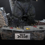 Godzilla_1994-15