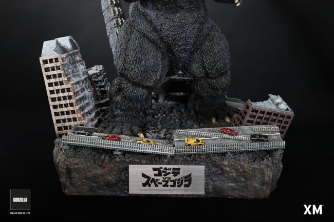 Godzilla_1994-15