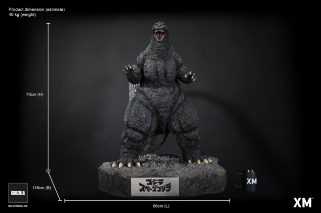 Godzilla_1994_Ver_A-02