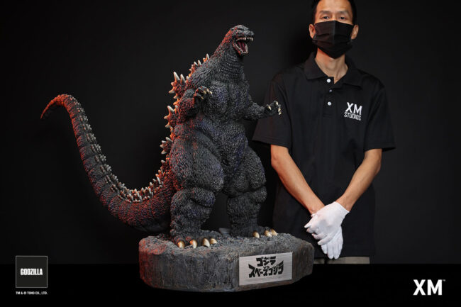 Godzilla_1994_Ver_A-03