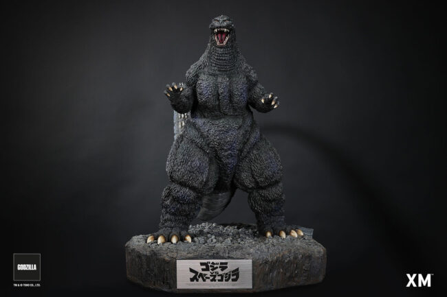 Godzilla_1994_Ver_A-04