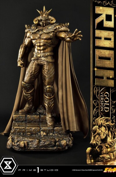 Prime 1: Fist of the North Star "Raoh - Gold Version" 1/4 Statue (Q1/2024)