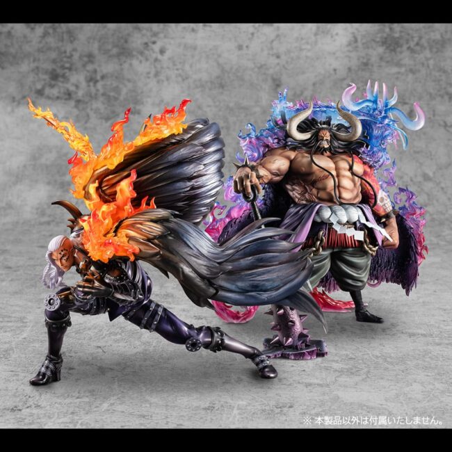 Megahouse One Piece Portrait Of Pirates "Beasts Pirates AllStars