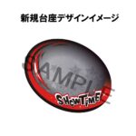 x_meho843341_j