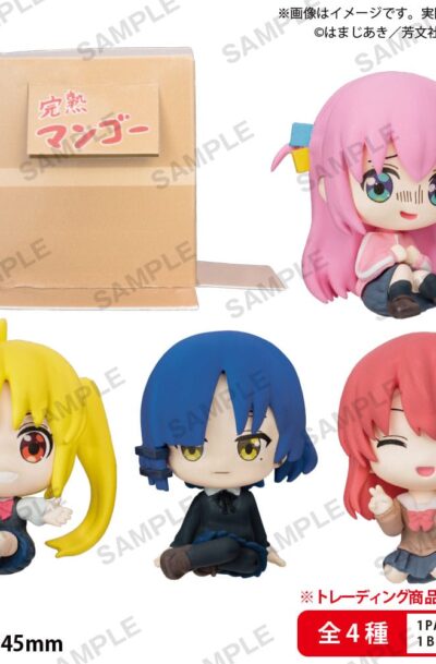 Bushiroad: Bocchi the Rock! Can hide in Cardboard! PVC Figuren Kessoku Band Sitting Box Ver. 5 cm Sortiment (6)