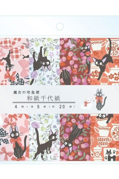 Ensky: Kikis kleiner Lieferservice Origami Set Jiji & Flowers