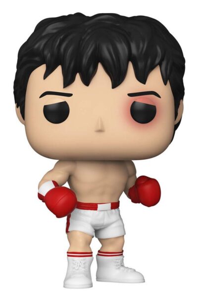 Funko: Rocky POP! Movies Vinyl Figur 45th Anniversary Rocky Balboa 9 cm