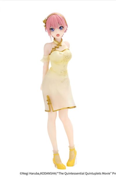 Furyu: The Quintessential Quintuplets Movie PVC Statue Nakano Ichika China Princess Ver. 18 cm