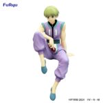 main_FRYU36554.jpg