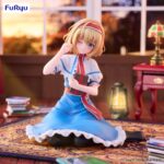 main_FRYU36624.jpg