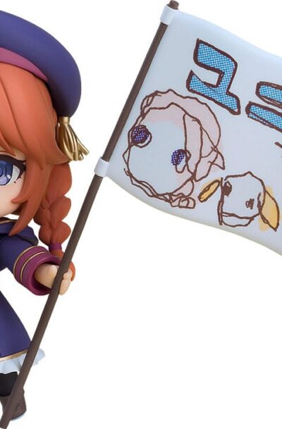 Princess Connect! Re: Dive Nendoroid Actionfigur Yuni 10 cm
