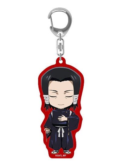 Good Smile Company: Jujutsu Kaisen Nendoroid Plus Acryl Schlüsselanhänger Noritoshi Kamo 6 cm