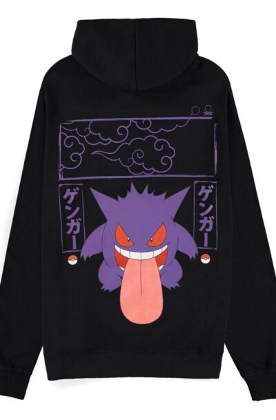 Difuzed: Pokémon Kapuzenpullover Gengar Grösse XL