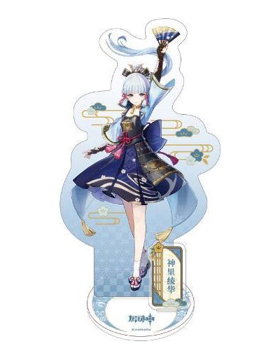 MiHoYo: Genshin Impact Inazuma Theme Series Character Acryl Figur Kamisato Ayaka 14 cm