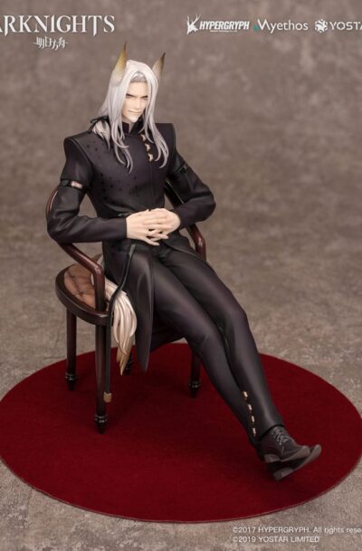 Arknights PVC Statue 1/7 Hellagur: Formal Dress Ver. 21 cm