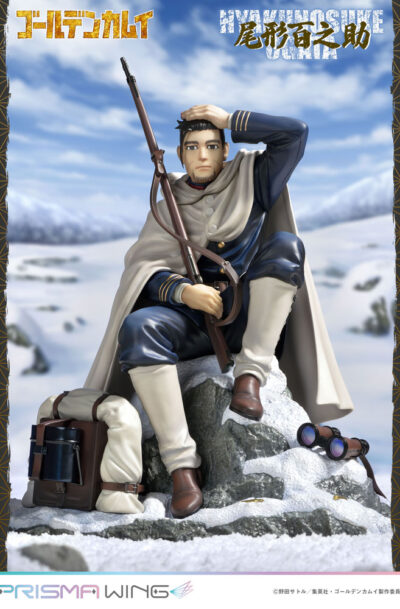 Prime 1 Studio: Golden Kamuy Prisma Wing PVC Statue 1/7 Hyakunosuke Ogata 22 cm