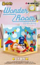 Re-Ment: Kirby Minifiguren Kirby’s Wonder Room Display (6)