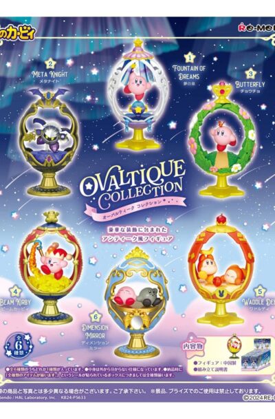 Re-Ment: Kirby Minifiguren Ovaltique Collection Display (6)