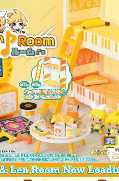Re-Ment: Hatsune Miku Minifiguren Rin Len Room Display (6)