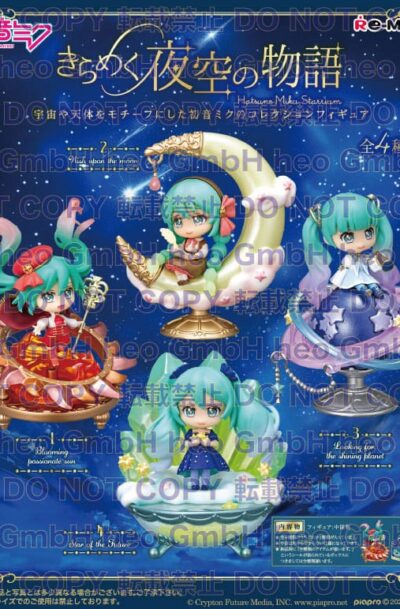 Re-Ment: Hatsune Miku Minifiguren Miku Starrium Display (4)