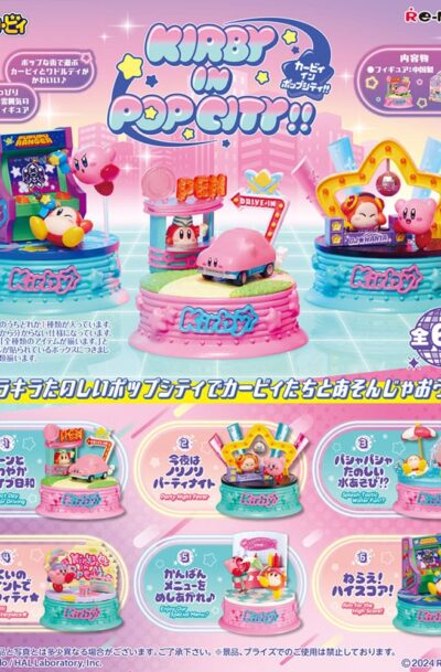 Re-Ment: Kirby Minifiguren Kirby in Pop City Display (6)
