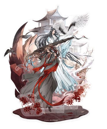 Sakami Merchandise: Grandmaster of Demonic Cultivation Acryl Stand Wei Wuxian & Lan Wangji 4th Anniversary Ver. 23 cm