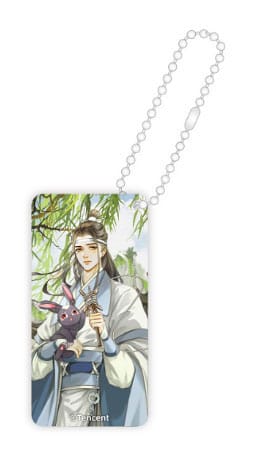 Sakami Merchandise: Grandmaster of Demonic Cultivation Summer Season Series Acryl Domino Schlüsselanhänger Lan Wangji 6 cm
