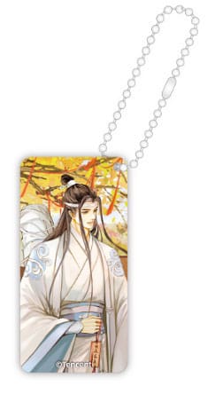 Sakami Merchandise: Grandmaster of Demonic Cultivation Autumn Season Series Acryl Domino Schlüsselanhänger Lan Wangji 6 cm