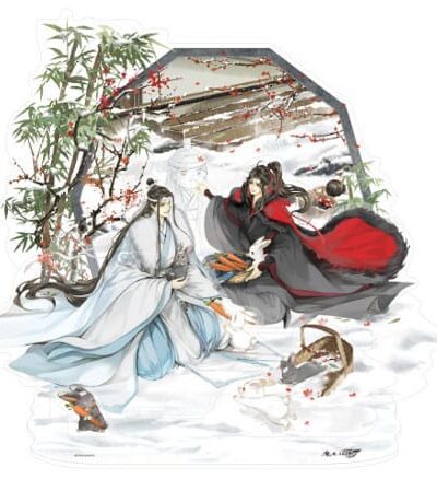 Sakami Merchandise: Grandmaster of Demonic Cultivation Winter Season Series Acryl Stand Wei Wuxian & Lan Wangji 24 cm