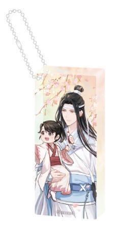 Sakami Merchandise: Grandmaster of Demonic Cultivation Acryl Domino Schlüsselanhänger Lan Wangji Wu Wang Ver. 6 cm