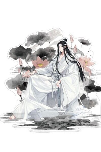 Sakami Merchandise: Grandmaster of Demonic Cultivation Acryl Stand Lan Wangji Chan Yi Ver. 20 cm