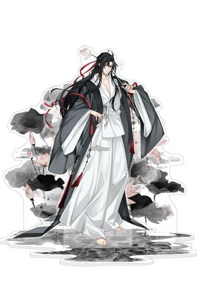Sakami Merchandise: Grandmaster of Demonic Cultivation Acryl Stand Wei Wuxian Chan Yi Ver. 20 cm