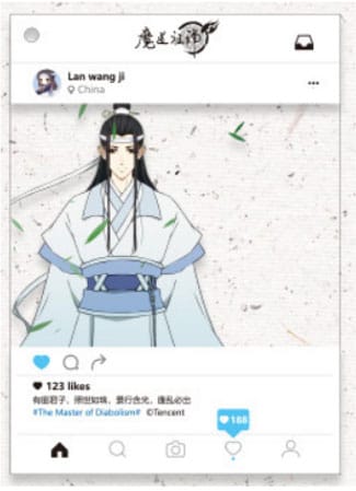 Sakami Merchandise: Grandmaster of Demonic Cultivation Acryl Photo Holder Lan Wangji