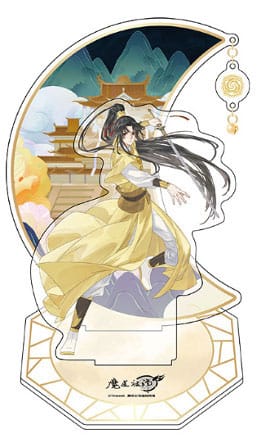 Sakami Merchandise: Grandmaster of Demonic Cultivation Acryl Stand Jin Ling 20 cm