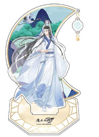 Sakami Merchandise: Grandmaster of Demonic Cultivation Acryl Stand Lan Xichen 20 cm