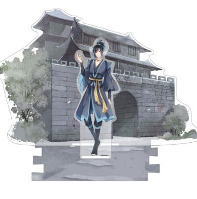 Sakami Merchandise: Grandmaster of Demonic Cultivation Acryl Stand Xue Yang Yi City Arc 16 cm