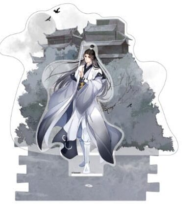 Sakami Merchandise: Grandmaster of Demonic Cultivation Acryl Stand Xiao Xingchen Yi City Arc 16 cm