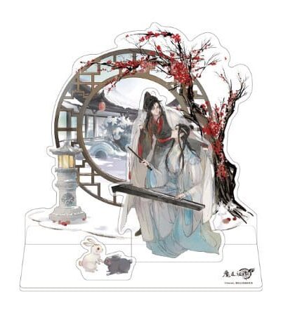 Sakami Merchandise: Grandmaster of Demonic Cultivation Acryl Stand Wei Wuxian & Lan Wangji Two in Harmony Ver. 21 cm